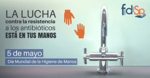 Dçia de la higiene de manos